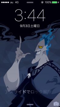 Post 14325562