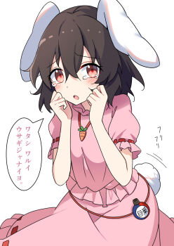Post 8863147