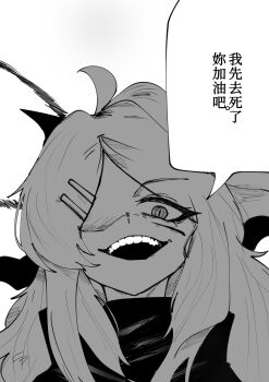 Post 14022882