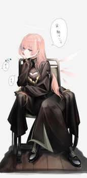 Post 11777913