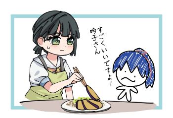 Post 12545449