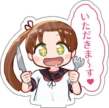 Post 14157681