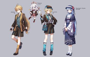 Post 11169109