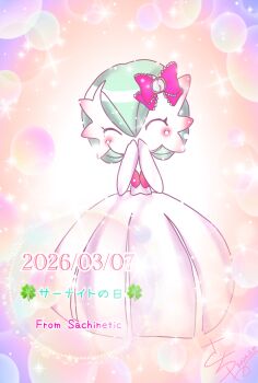 Post 13603834