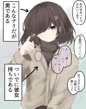 Post 9403051