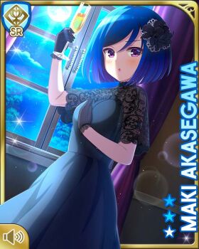 Post 8044062