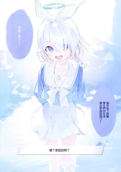 Post 14535326
