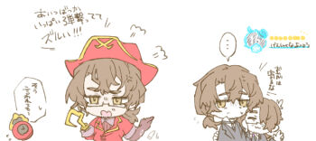 Post 13927367