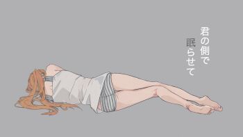 Post 7515077