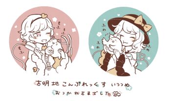 Post 15026321