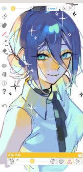 Post 14868934