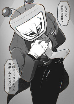 Post 12885360