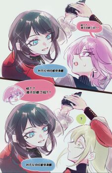 Post 14882159