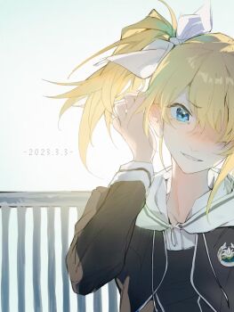 Post 12418228