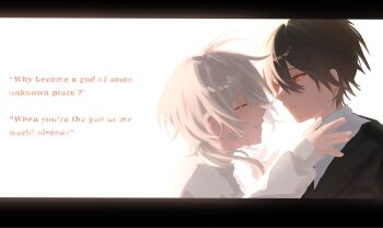 Post 14722292