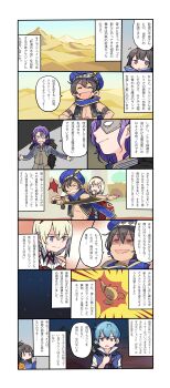 Post 10901856