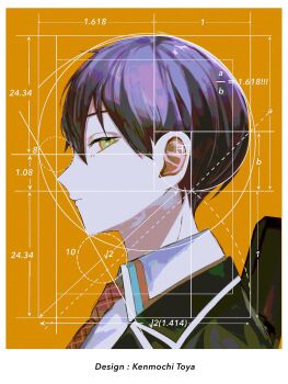 Post 9885921