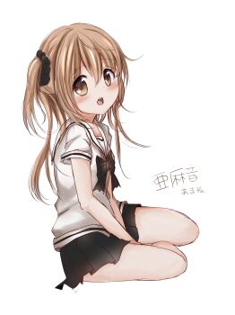 Post 11097543