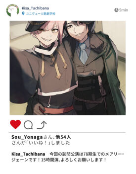 Post 14910948