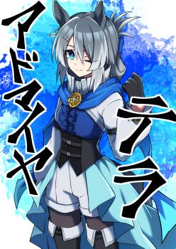 Post 15017884