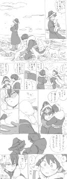 Post 13929758