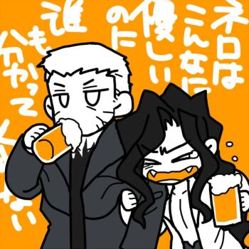 Post 11580812