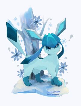 Post 14183213