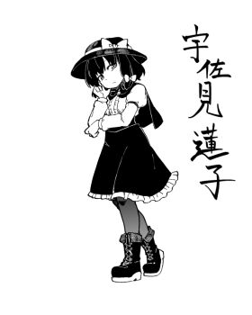 Post 13161909