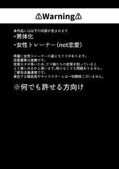 Post 13946768