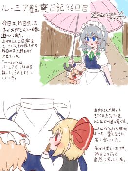 Post 14925888