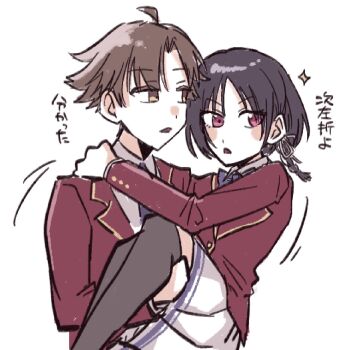 Post 14207179