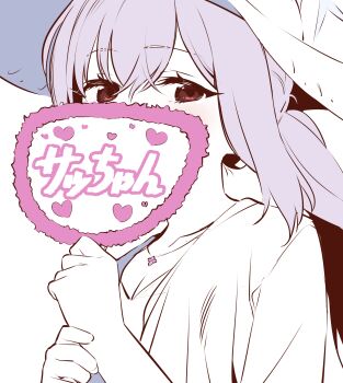 Post 10389397