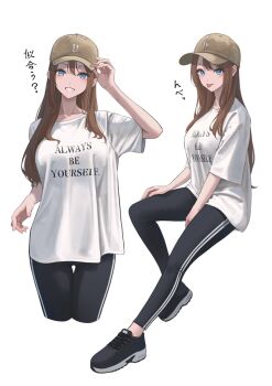 Post 10652614