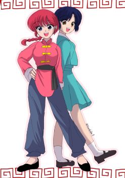 Post 14024817