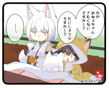 Post 9416198