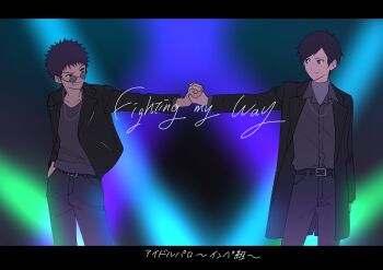 Post 14308347