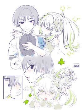 Post 13747796
