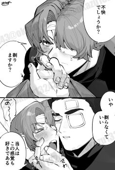 Post 13356651