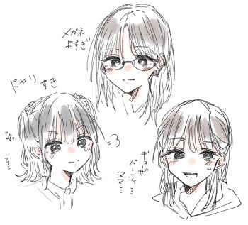 Post 12188333