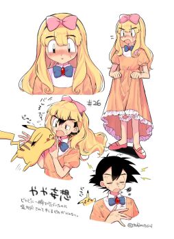 Post 14024816