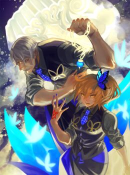 Post 13222609