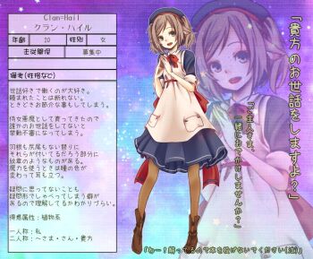 Post 8007324