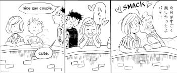 Post 13269938