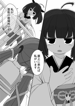 Post 8423056