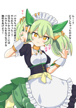 Post 14076272