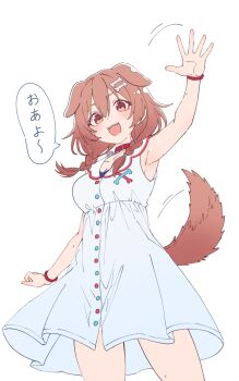 Post 14847156