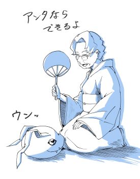 Post 10450034