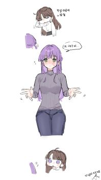 Post 14995021