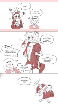 Post 8032216