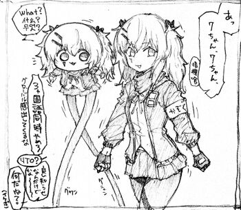 Post 7409451